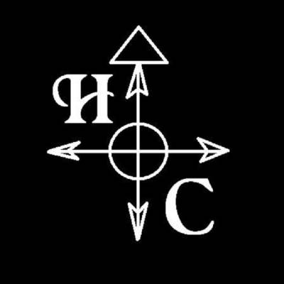 logo Holy Cellar